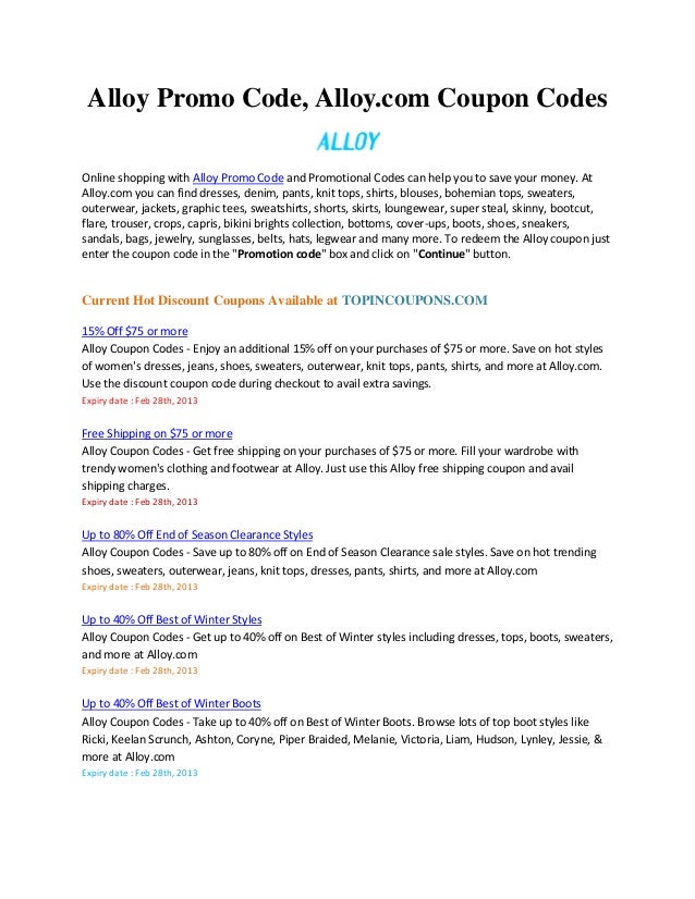 alloy coupon code